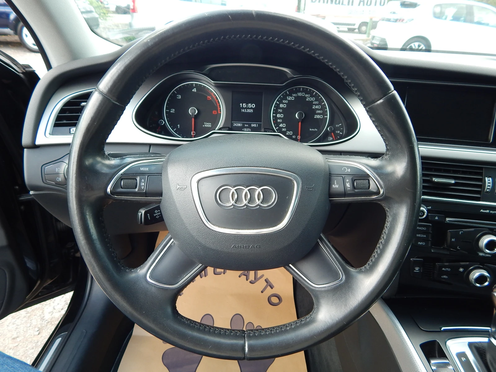 Audi A4 2.0TDI* *  | Mobile.bg   13