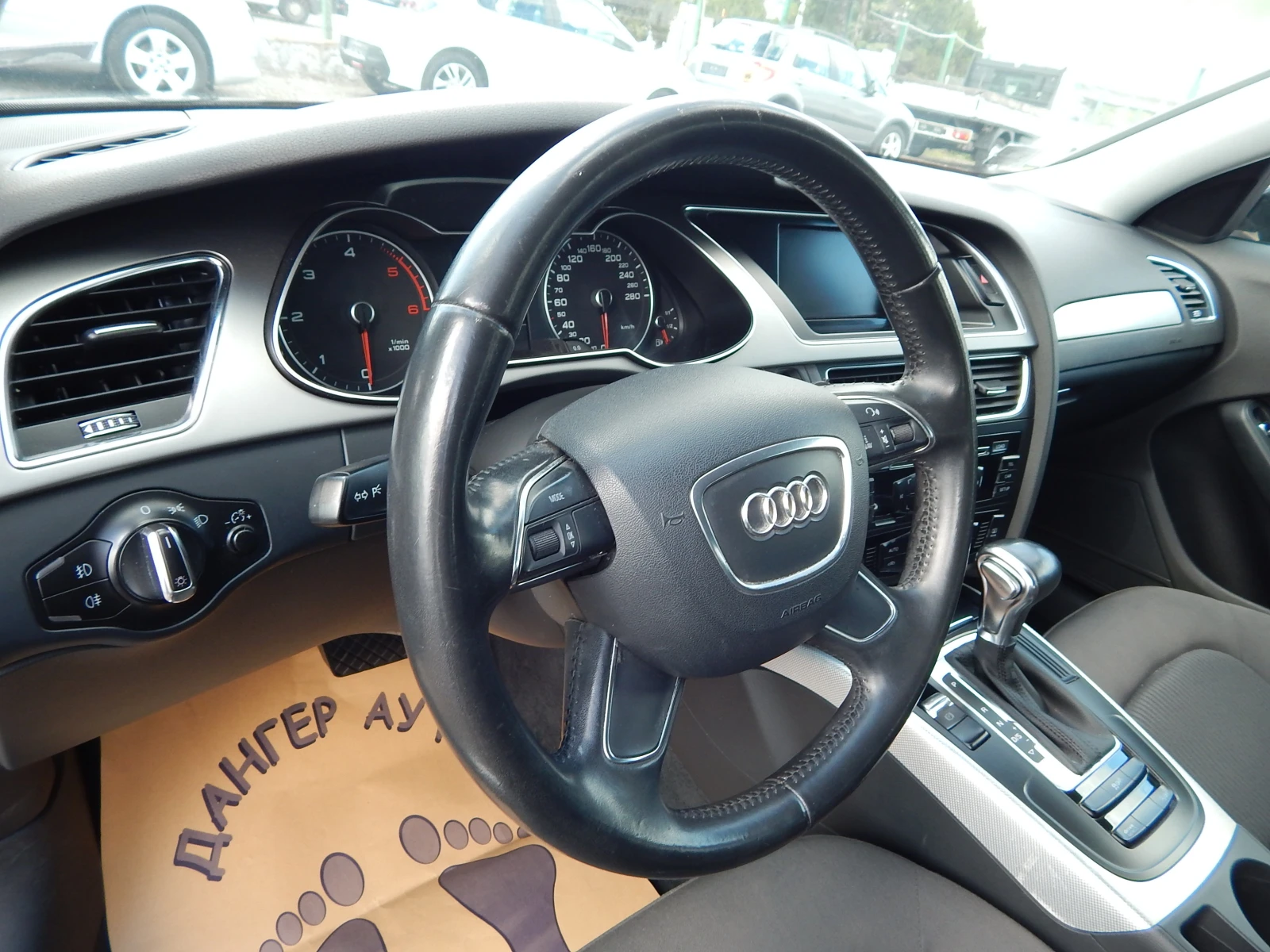 Audi A4 2.0TDI* *  | Mobile.bg   12