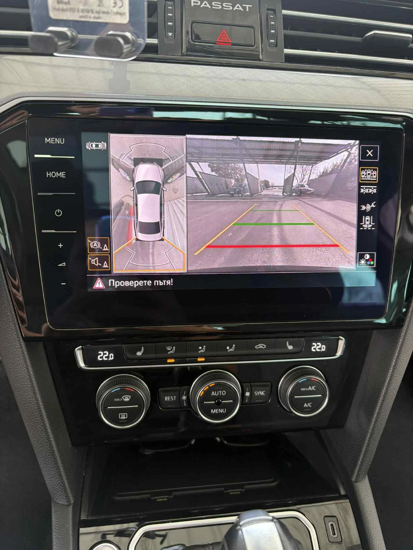 VW Passat  - изображение 10