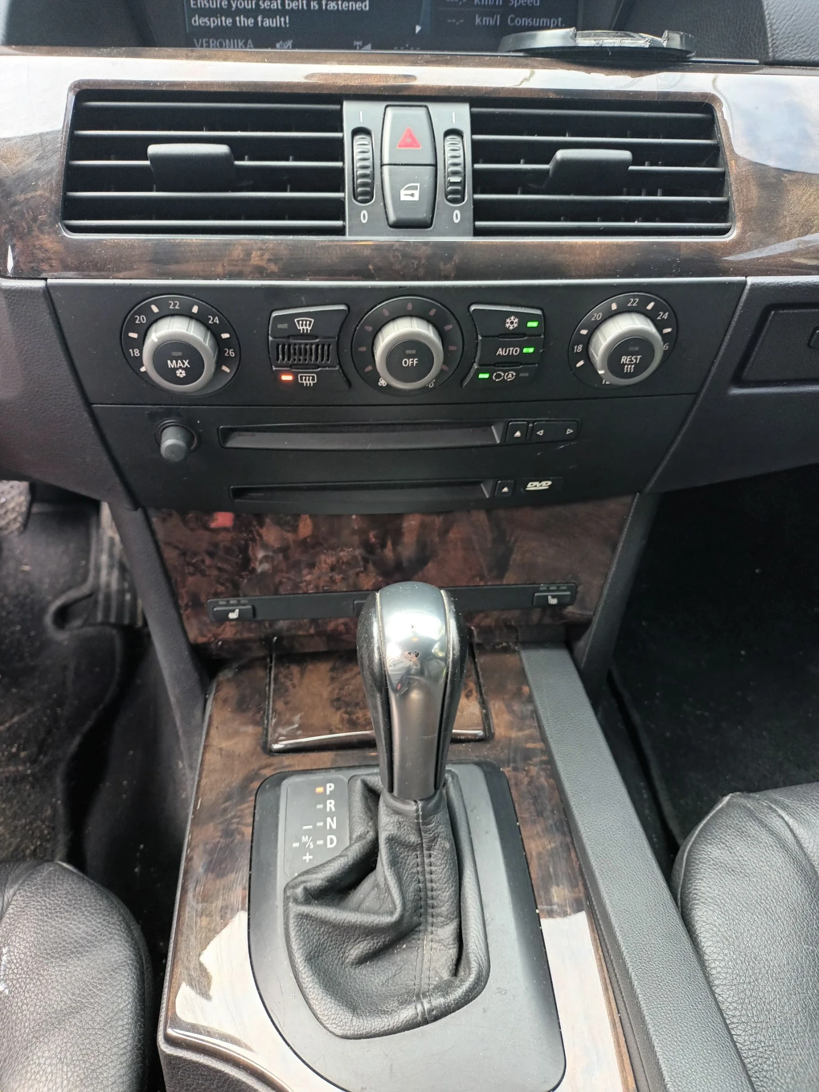 BMW 525  - изображение 10