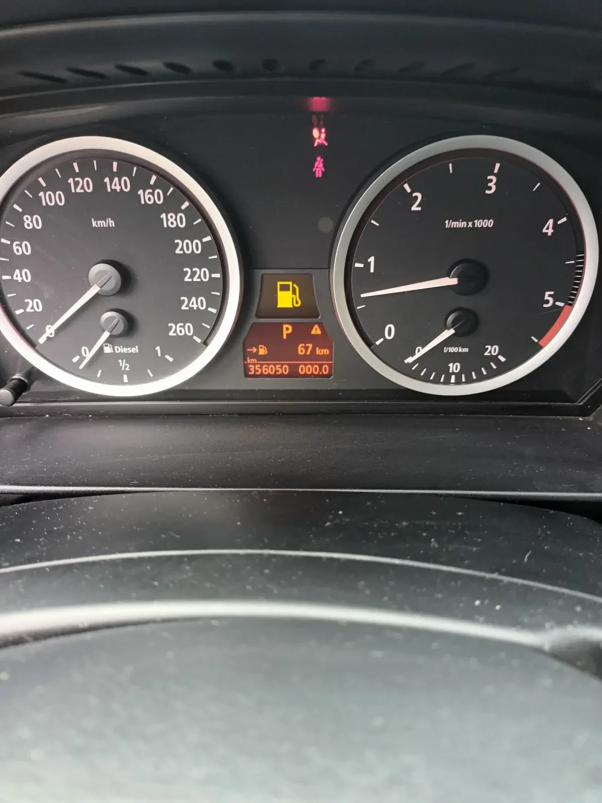 BMW 525 | Mobile.bg   11