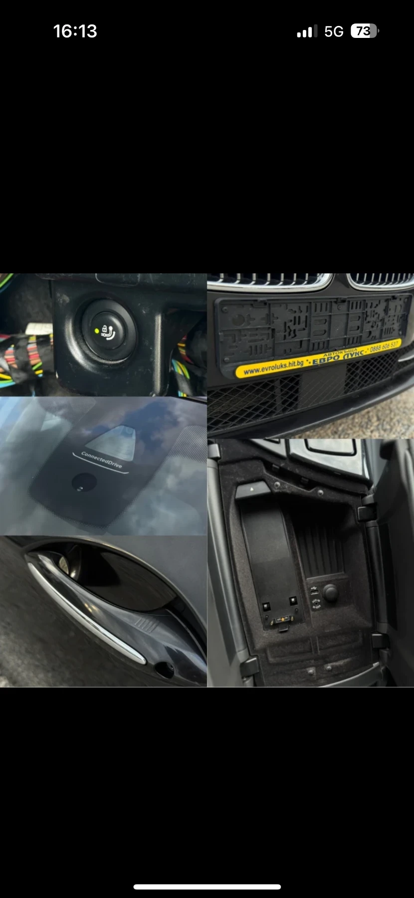 BMW 535 BMW 535d GERMANY - изображение 9