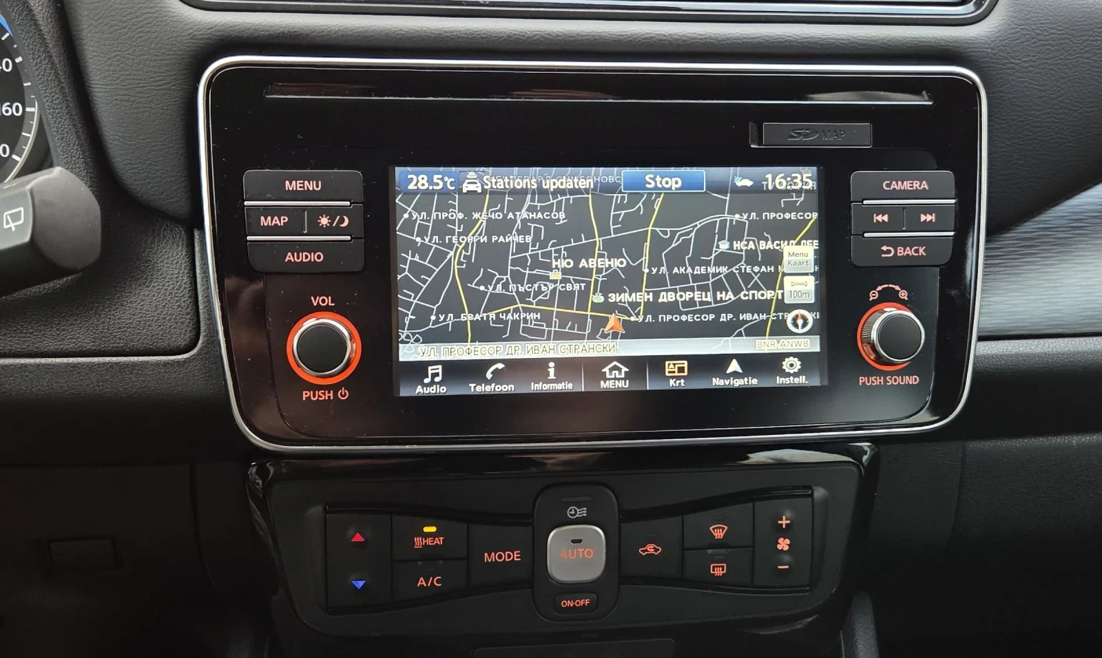 Nissan Leaf  ������������/�������� �������� ������ | Mobile.bg � ����������� 13