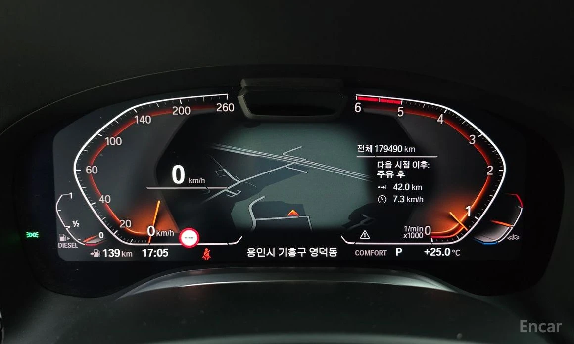 BMW 730 d PURE EXCELLENCE* HARMAN KARDON* 360* HEAD-UP* , снимка 9 - Автомобили и джипове - 54153396