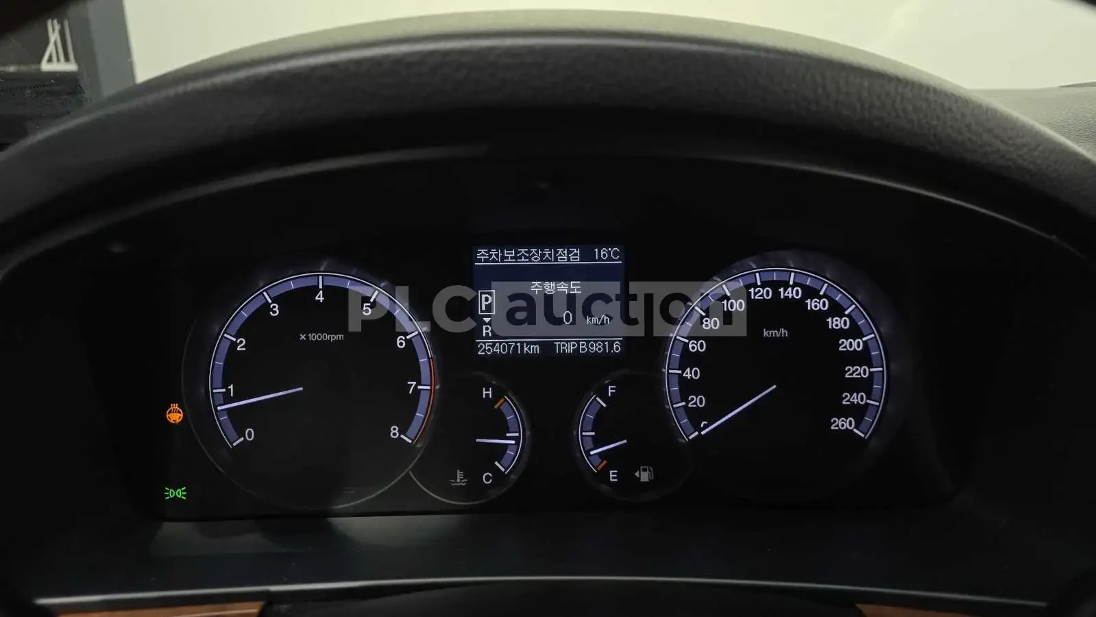 SsangYong Chairman | Mobile.bg � ����������� 9