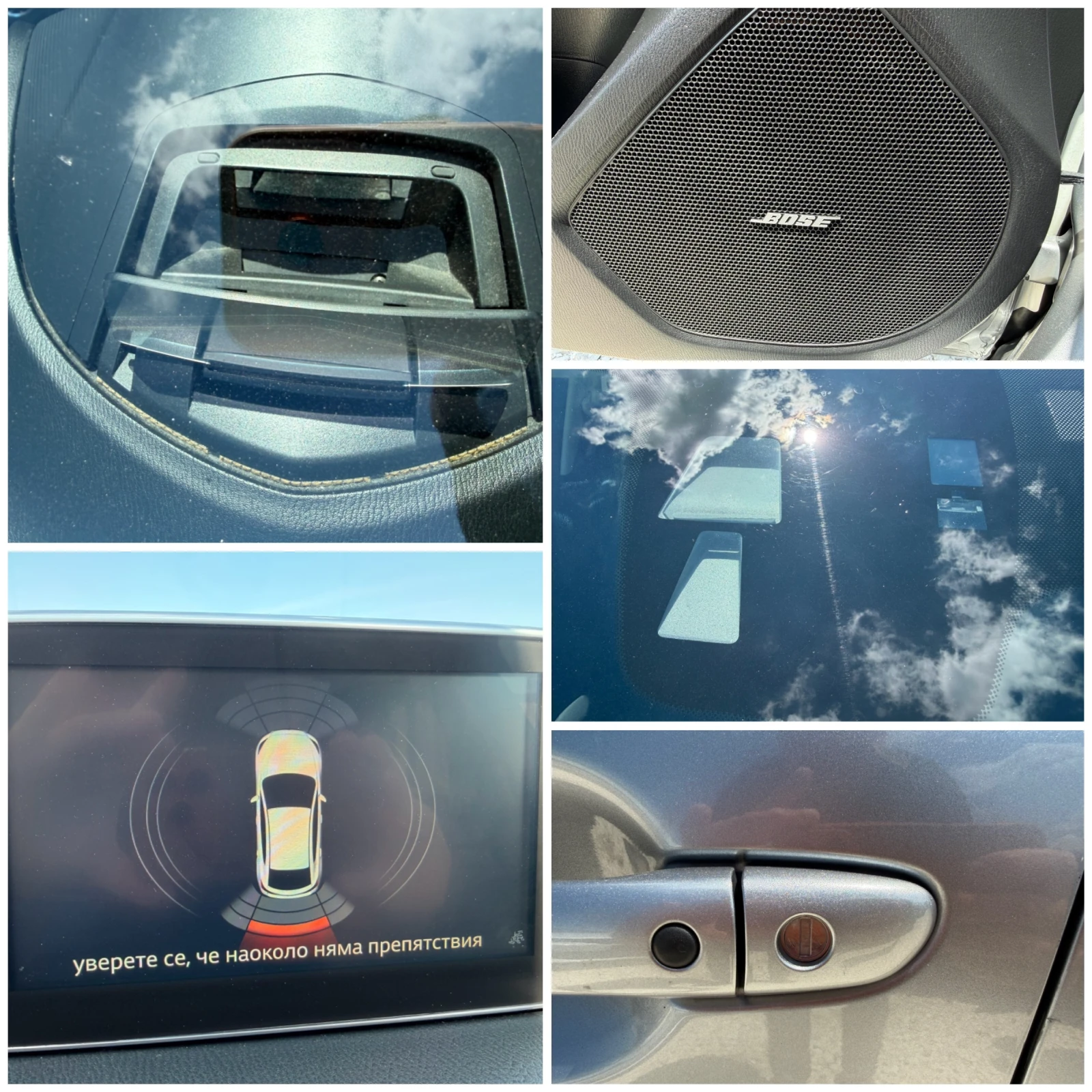 Mazda 3 2.2SKYACTIV-D EXCEED KEY LESS HEAD UP PODGREV, снимка 15 - Автомобили и джипове - 54564776