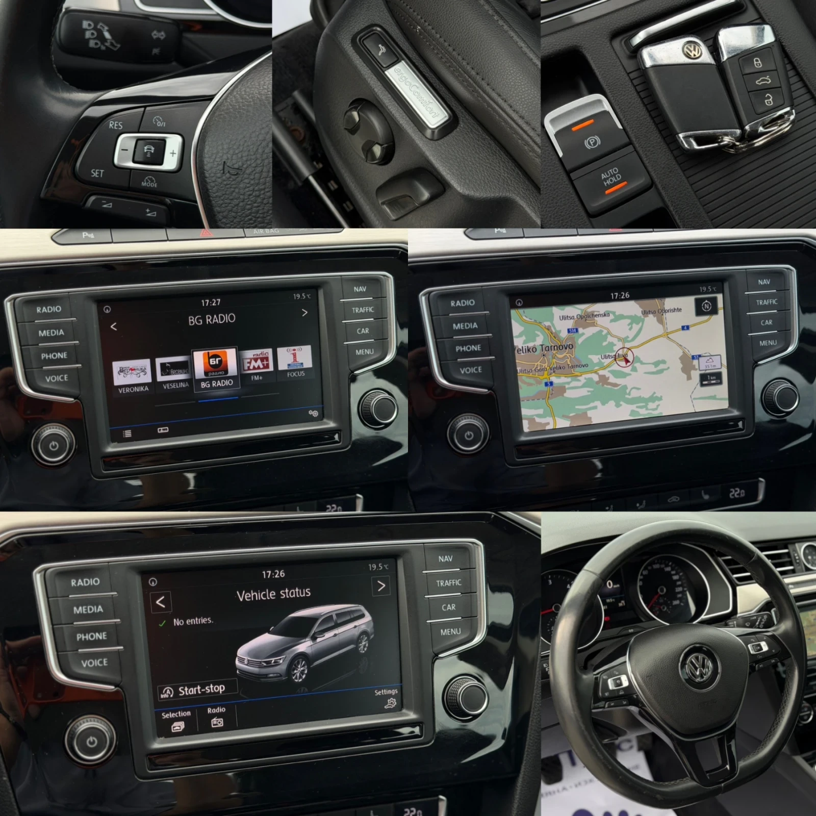 VW Passat 2.0TDI 150кс 6ск НАВИ АЛКАНТАРА МАСАЖ ПОДГРЕВ , снимка 17 - Автомобили и джипове - 54626798