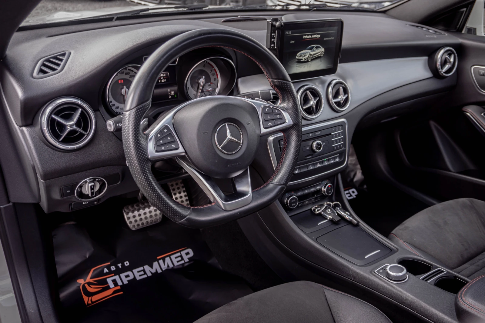 Mercedes-Benz CLA 250 AMGPack-4MATIC-211hp-������ ��! | Mobile.bg � ����������� 7