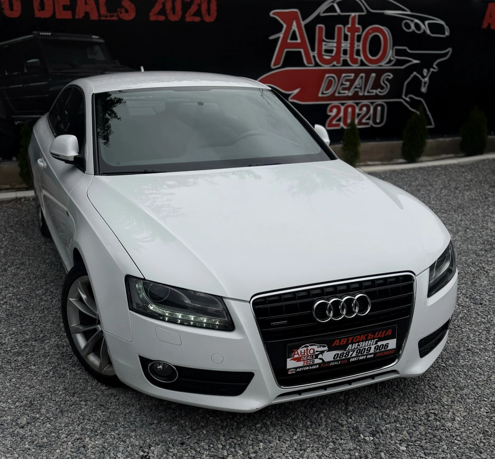 Audi A5 3.0TDI| 239HP| S-LINE| QUATTRO| СОБСТВЕН ЛИЗИНГ