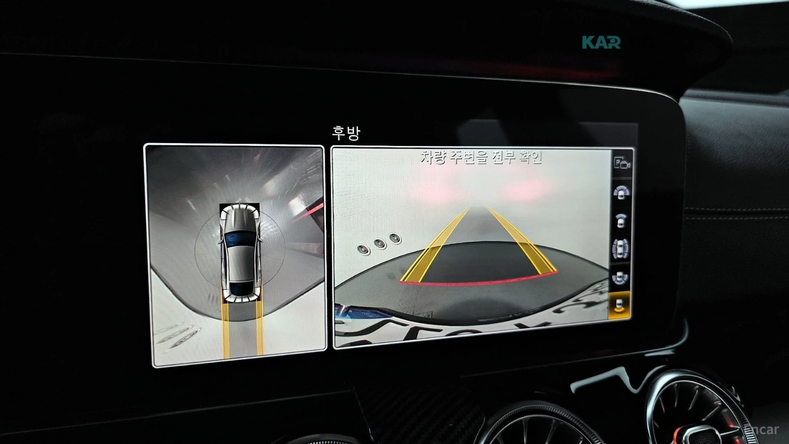 Mercedes-Benz AMG GT 43 / 4MATIC+ / DISTRONIC / BURMESTER / HEADUP, снимка 14 - Автомобили и джипове - 54989802