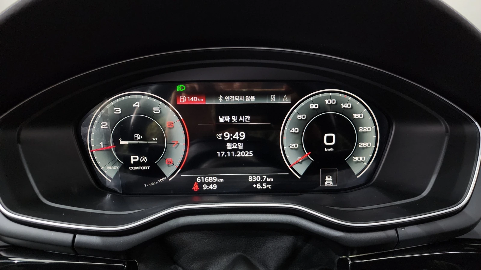 Audi A5, снимка 9 - Автомобили и джипове - 55094925