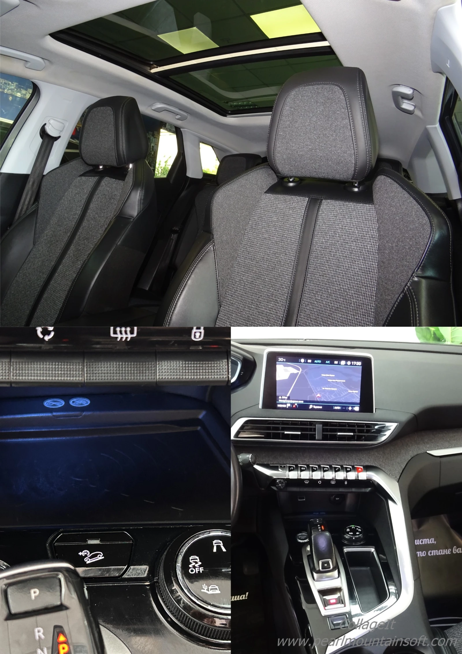 Peugeot 3008 1.6BLUE HDI EAT6 ALLURE 120 | Mobile.bg � ����������� 14