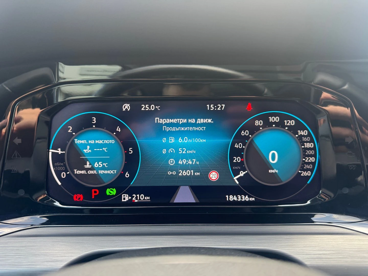 VW Golf Variant | Mobile.bg � ����������� 9