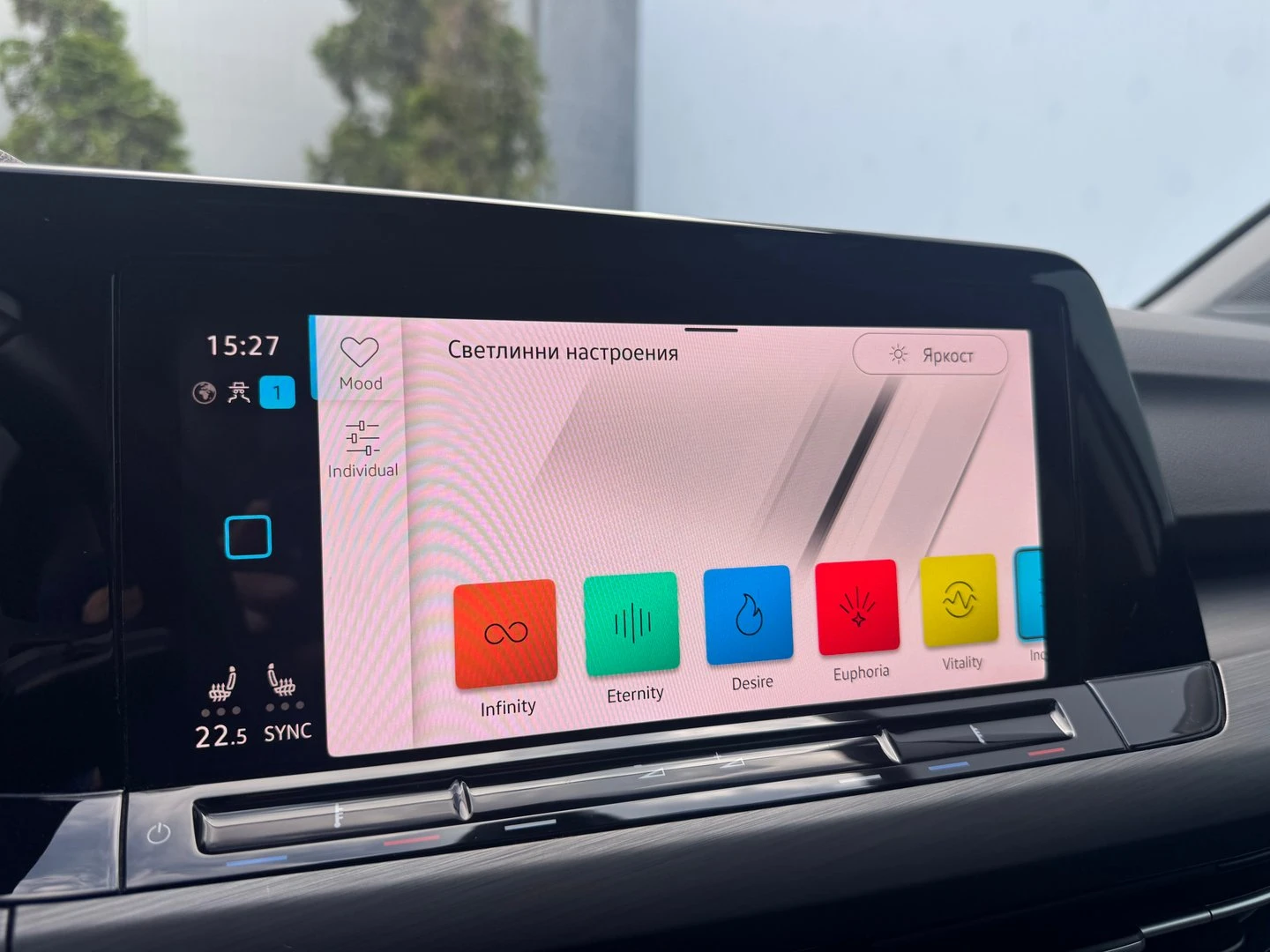 VW Golf Variant | Mobile.bg � ����������� 10