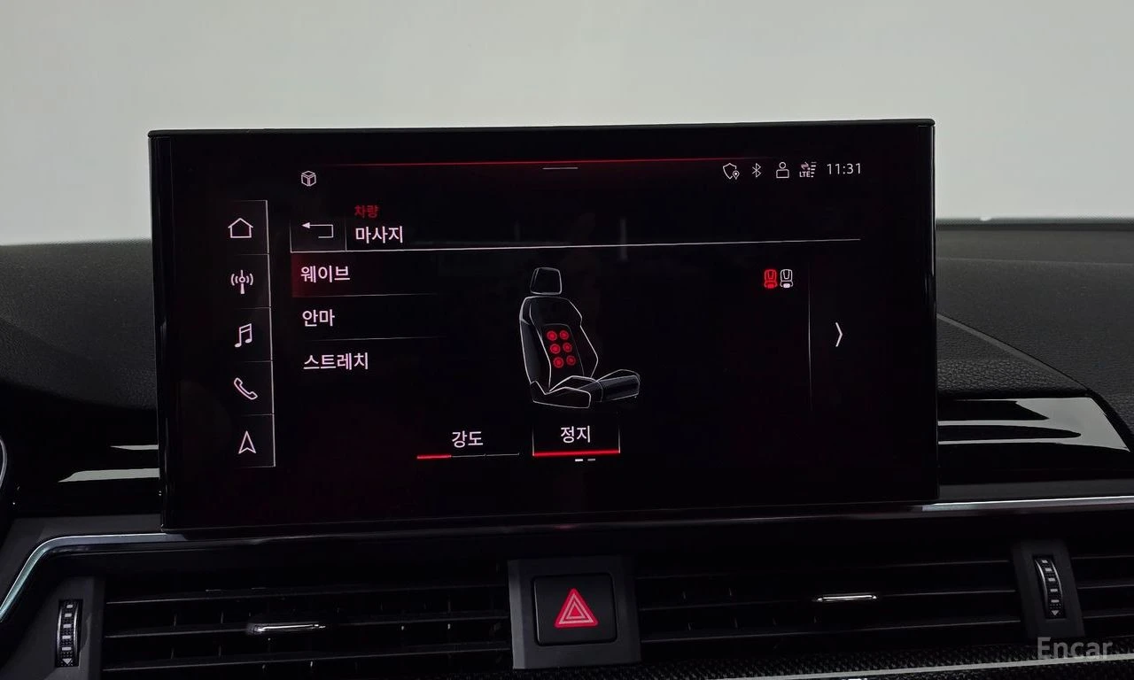 Audi S4 QUATTRO* DISTRONIC* 360* КАМЕРА* МАСАЖИ* HUD* , снимка 14 - Автомобили и джипове - 55406846