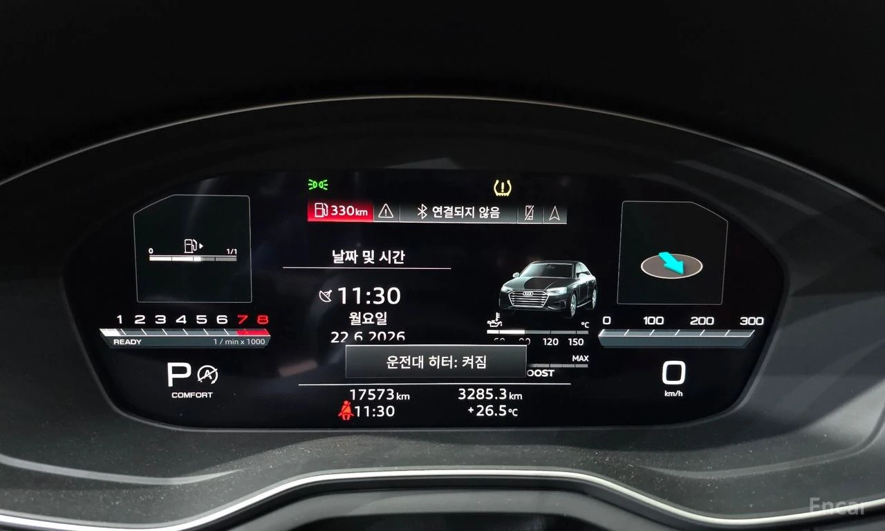 Audi S4 QUATTRO* DISTRONIC* 360* КАМЕРА* МАСАЖИ* HUD* , снимка 8 - Автомобили и джипове - 55406846