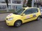 Обява за продажба на Renault Scenic 1.6 16V ~4 000 лв. - изображение 1
