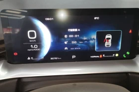 Haval H6 1.5T autogeorge.com, снимка 17