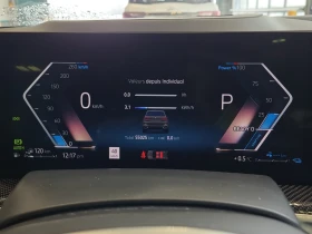 BMW X5 xDrive50e Plug-In Hybrid, снимка 11