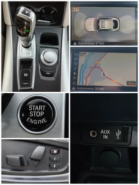 BMW X6 3.0D-235к.с/НАВИГАЦИЯ/КОЖА/INDIVIDUAL!!! , снимка 13