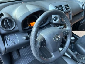 Toyota Rav4 2, 2 D-4D, 4X4, КАТО НОВА !, снимка 11