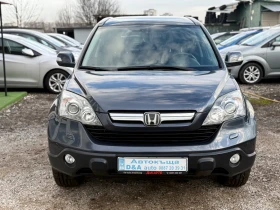 Honda Cr-v 2.0i 150k.c Executive+ Швейцария, снимка 2