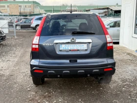 Honda Cr-v 2.0i 150k.c Executive+ Швейцария, снимка 7