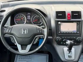 Honda Cr-v 2.0i 150k.c Executive+ Швейцария, снимка 11