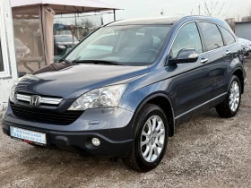 Honda Cr-v 2.0i 150k.c Executive+ Швейцария, снимка 5