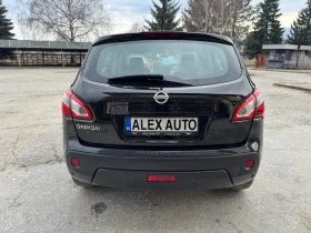 Nissan Qashqai 1.6i / Парктроник / ЛИЗИНГ, снимка 8