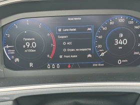 VW T-Roc 2.0 TSI 190HP 4Motion | Mobile.bg    6
