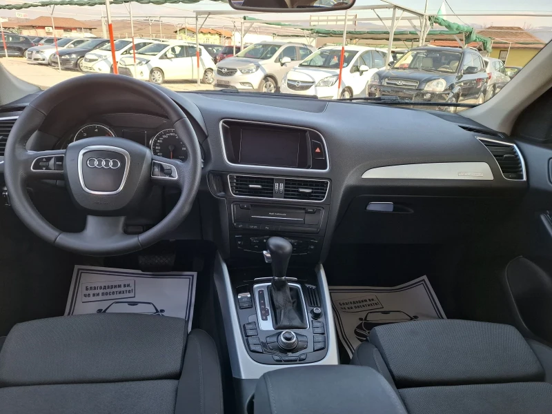 Audi Q5 2, 0 TDI-177ps, Avtomat, Panorama, Led, снимка 10 - Автомобили и джипове - 49221763