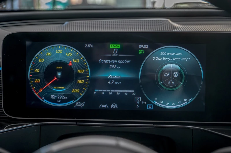 Mercedes-Benz EQC 400/4Matic/HuD/Burmester/AMG/Камера 360/Парфюм/, снимка 16 - Автомобили и джипове - 52873070