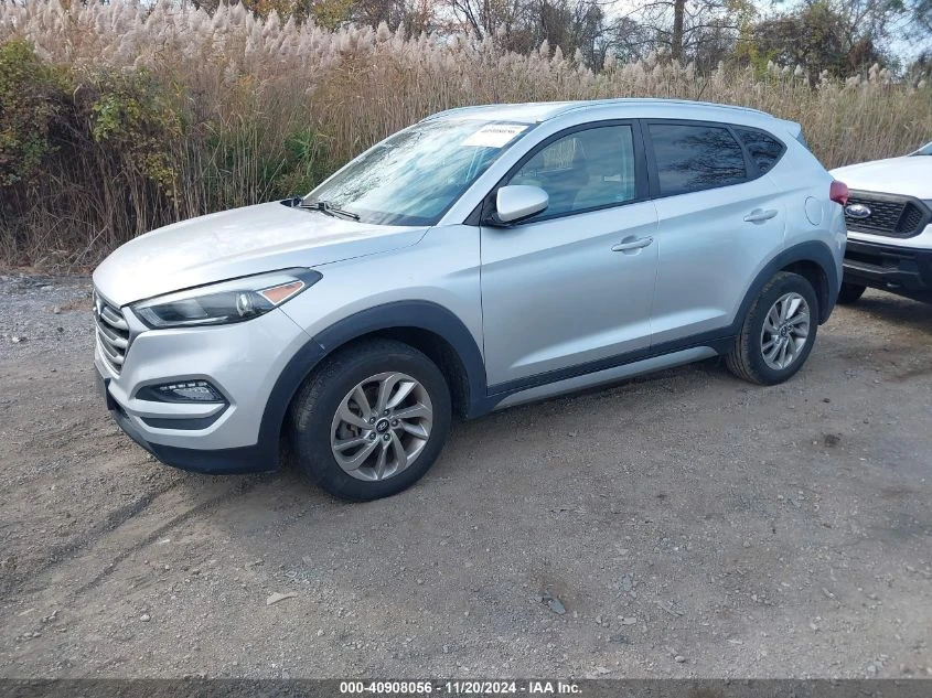 Hyundai Tucson SE - изображение 3