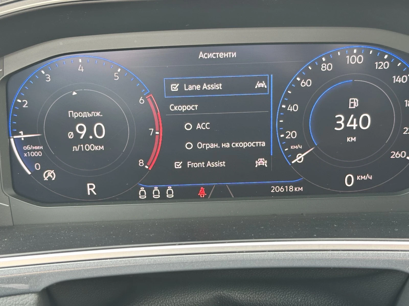 VW T-Roc 2.0 TSI 190HP 4Motion - изображение 6