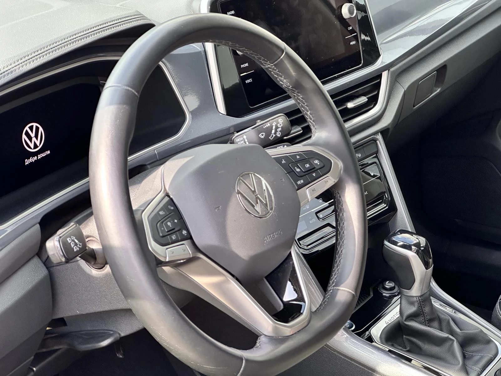VW T-Roc 2.0 TSI 190HP 4Motion - изображение 5