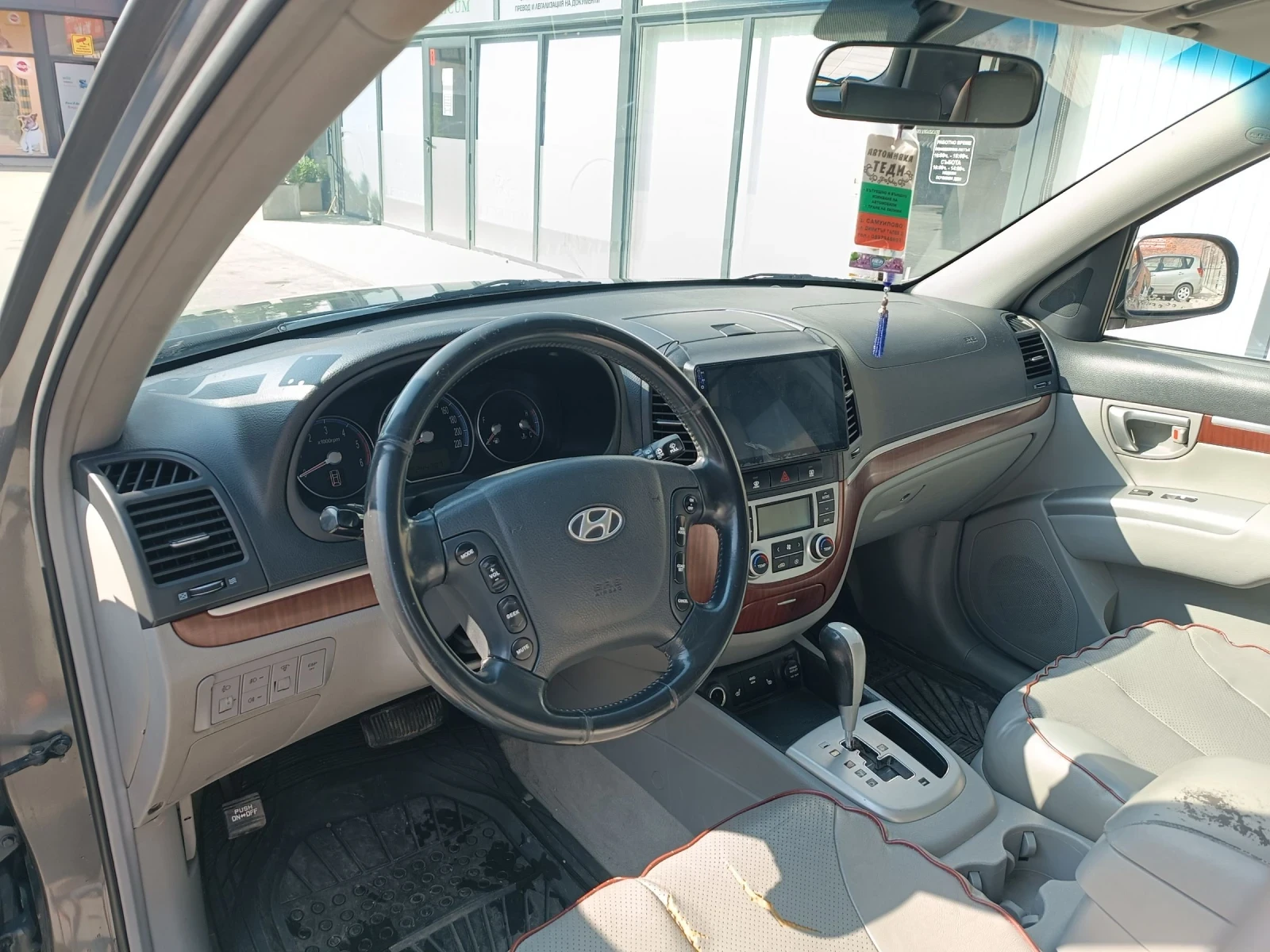 Hyundai Santa fe  - изображение 6