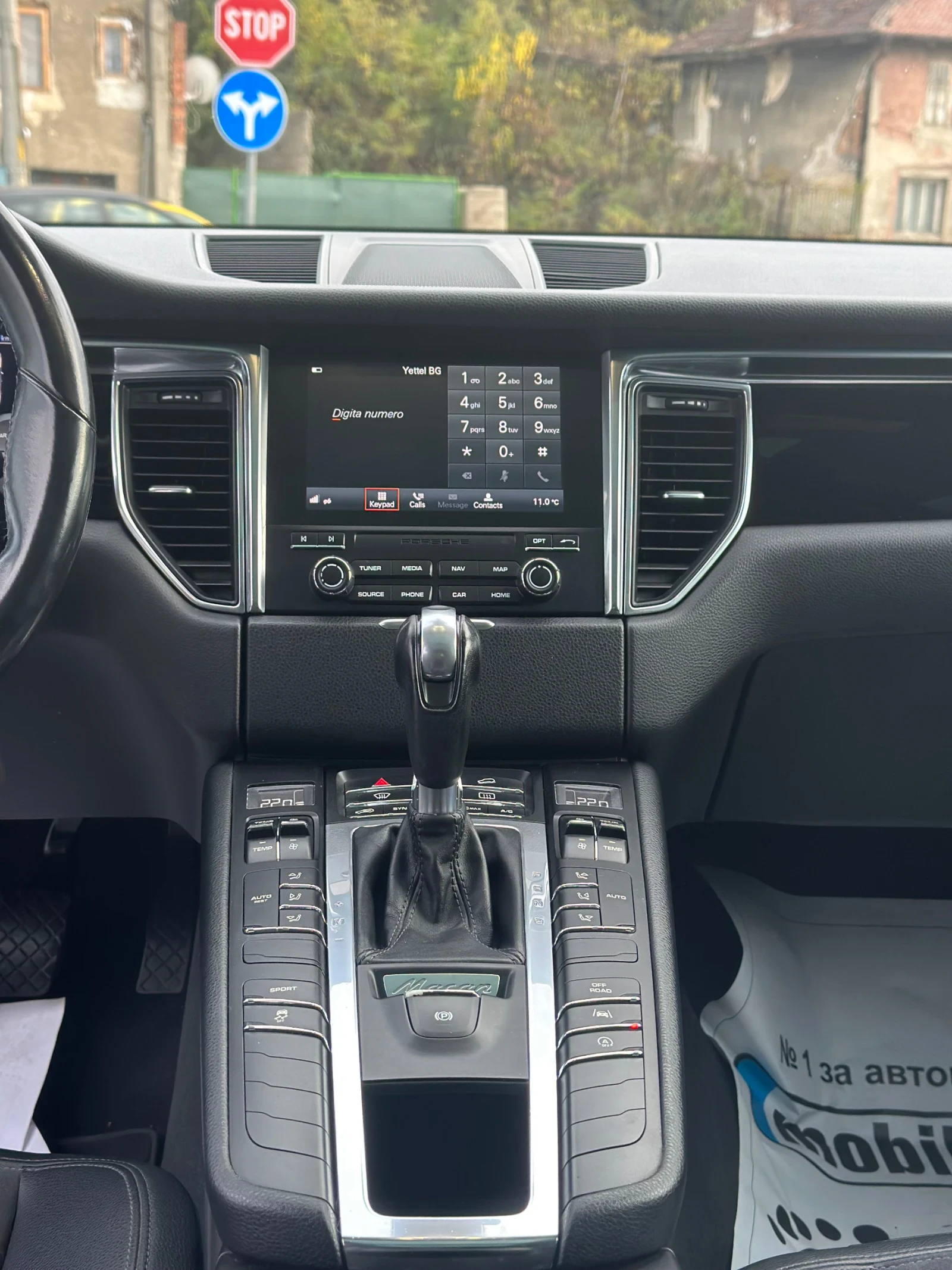 Porsche Macan S - изображение 7