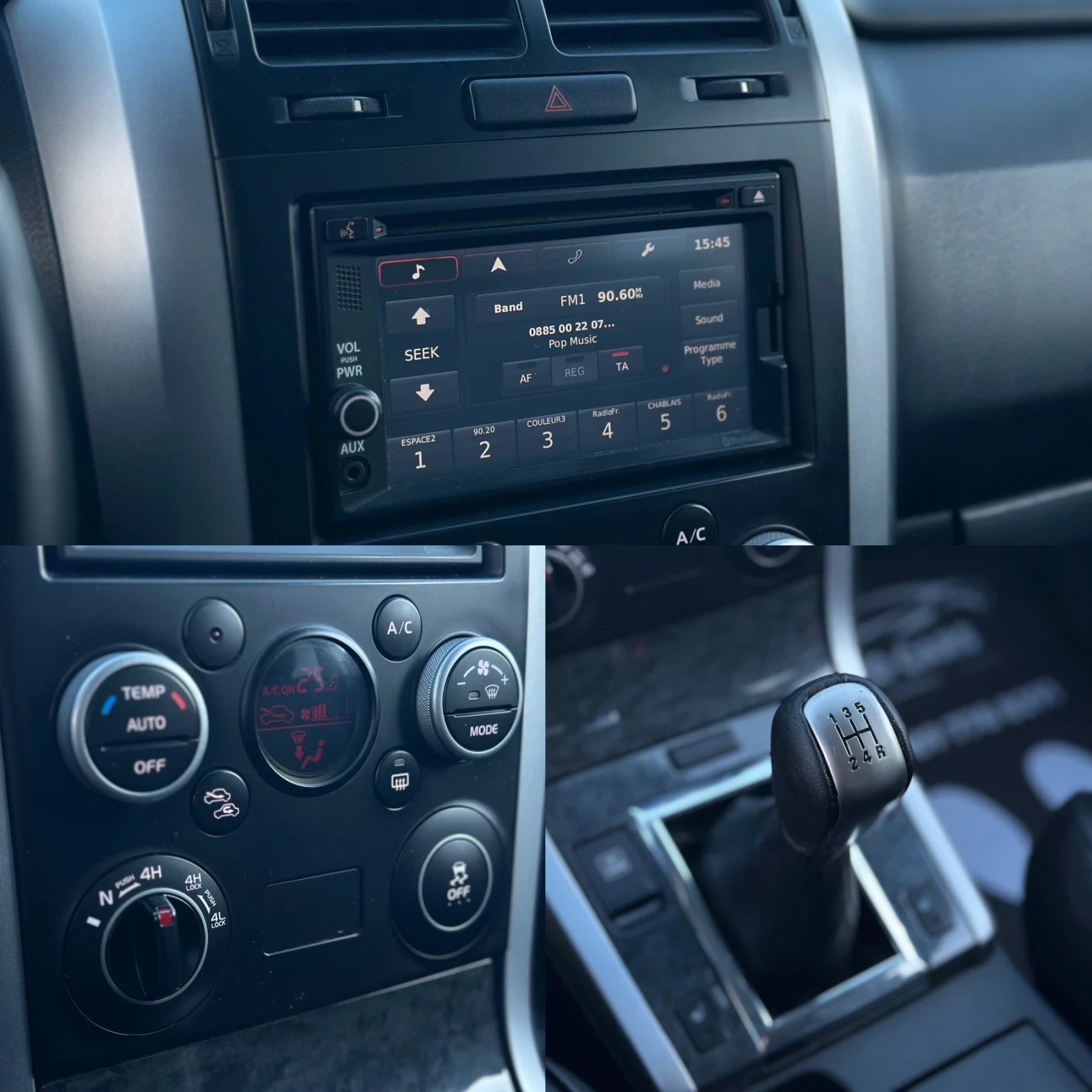 Suzuki Grand vitara * Facelift* 2.4i* FULL*  | Mobile.bg   12