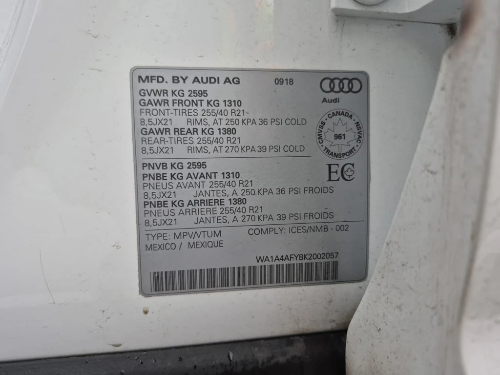 Audi SQ5 2019 PROGRESSIV * ��� ������������ ������ | Mobile.bg � ����������� 16