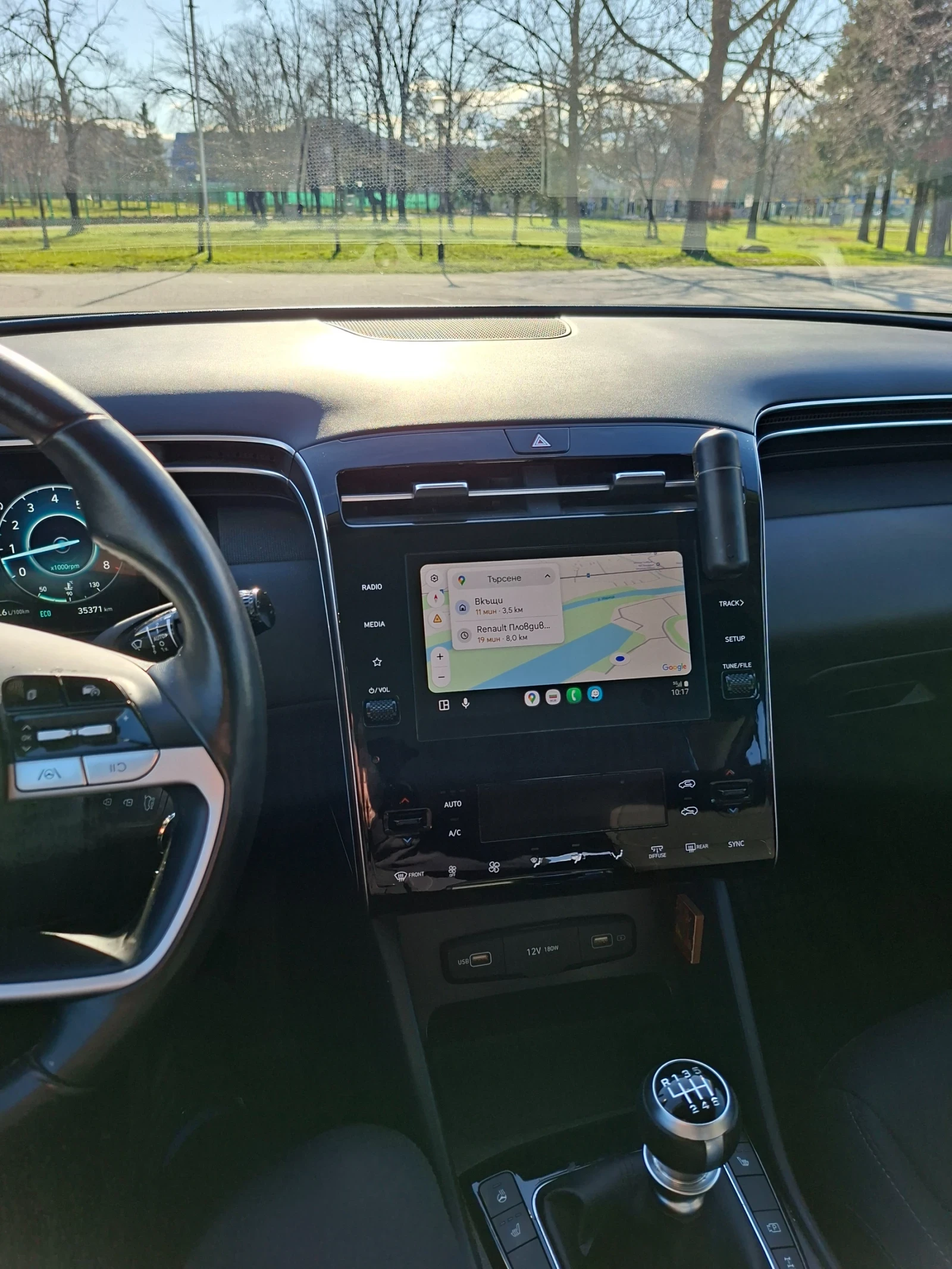 Hyundai Tucson 4x4, снимка 13 - Автомобили и джипове - 53622719