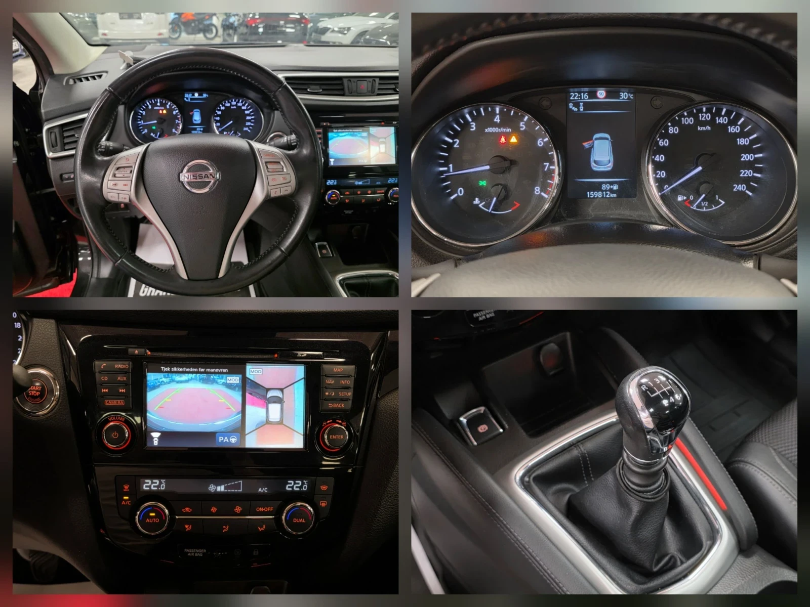 Nissan Qashqai 1.2 DIG-T | 6M | Service book | Kteo | EU6, снимка 17 - Автомобили и джипове - 54745463
