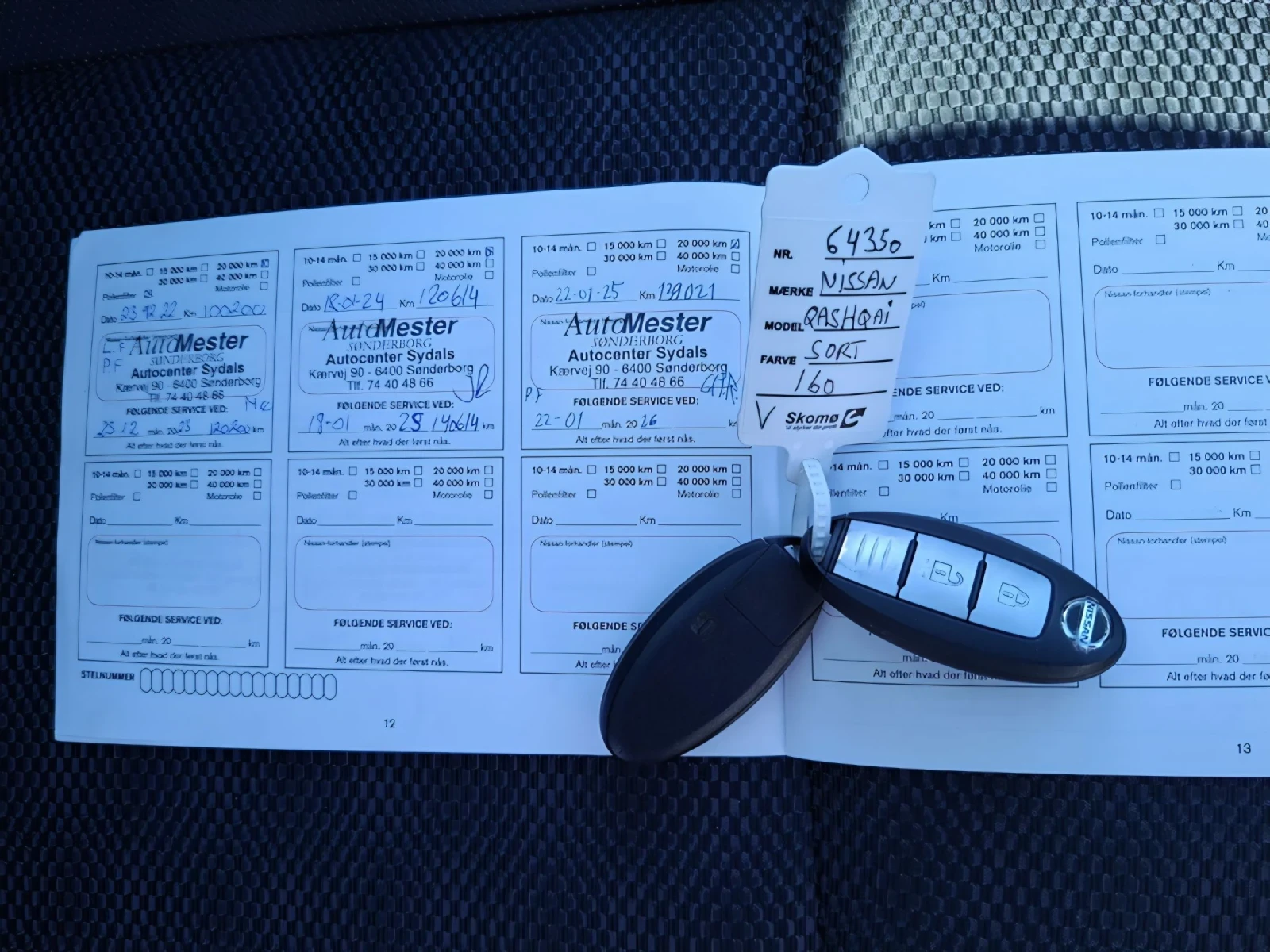 Nissan Qashqai 1.2 DIG-T | 6M | Service book | Kteo | EU6, снимка 14 - Автомобили и джипове - 54745463