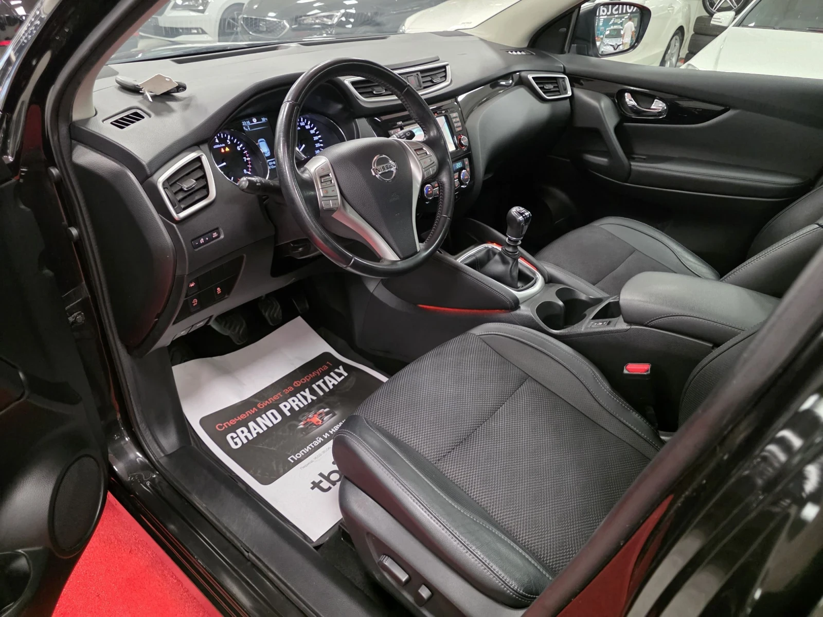 Nissan Qashqai 1.2 DIG-T | 6M | Service book | Kteo | EU6, снимка 9 - Автомобили и джипове - 54745463