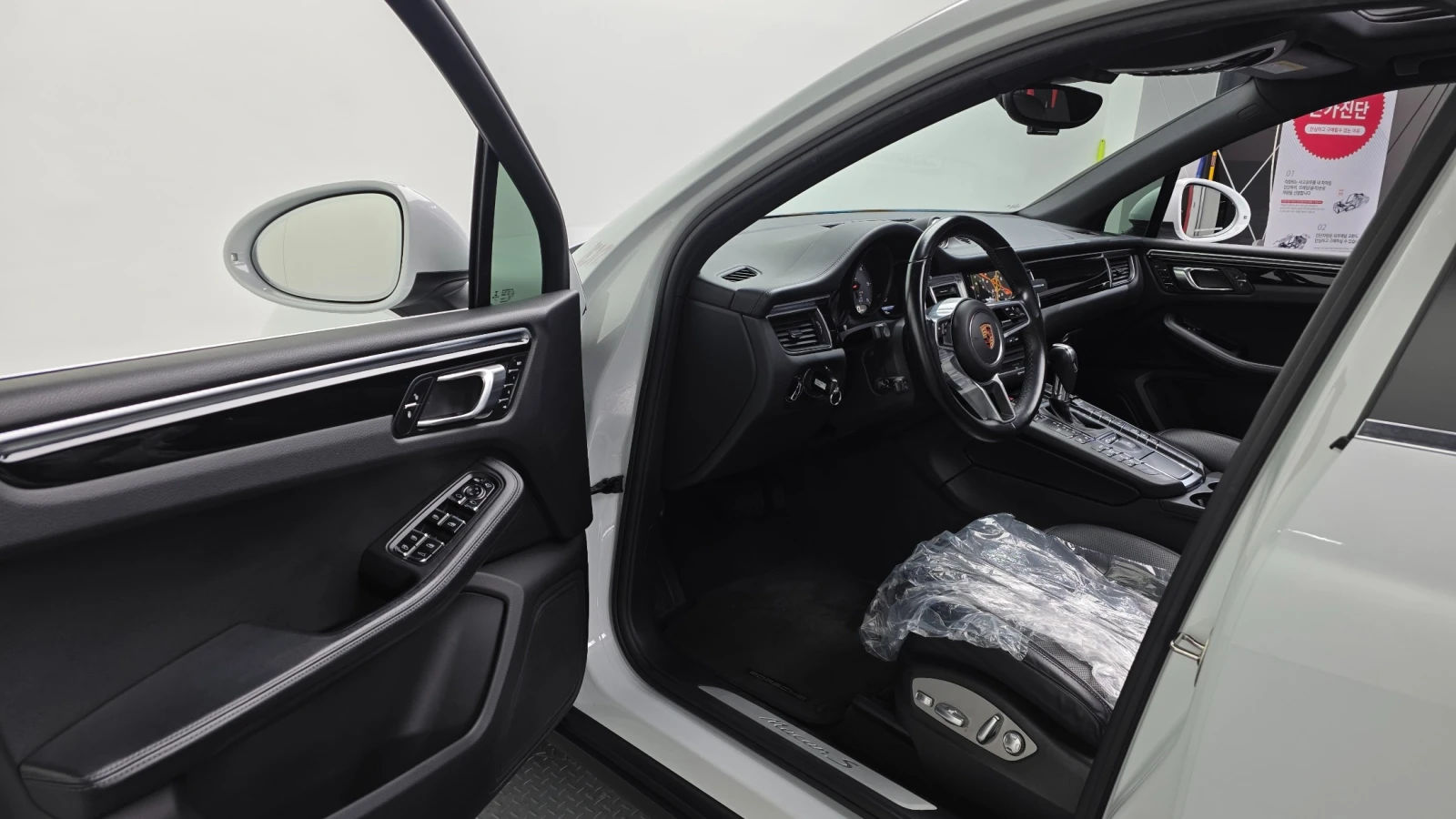 Porsche Macan S* Navi* Camera* Pano, снимка 14 - Автомобили и джипове - 55252297
