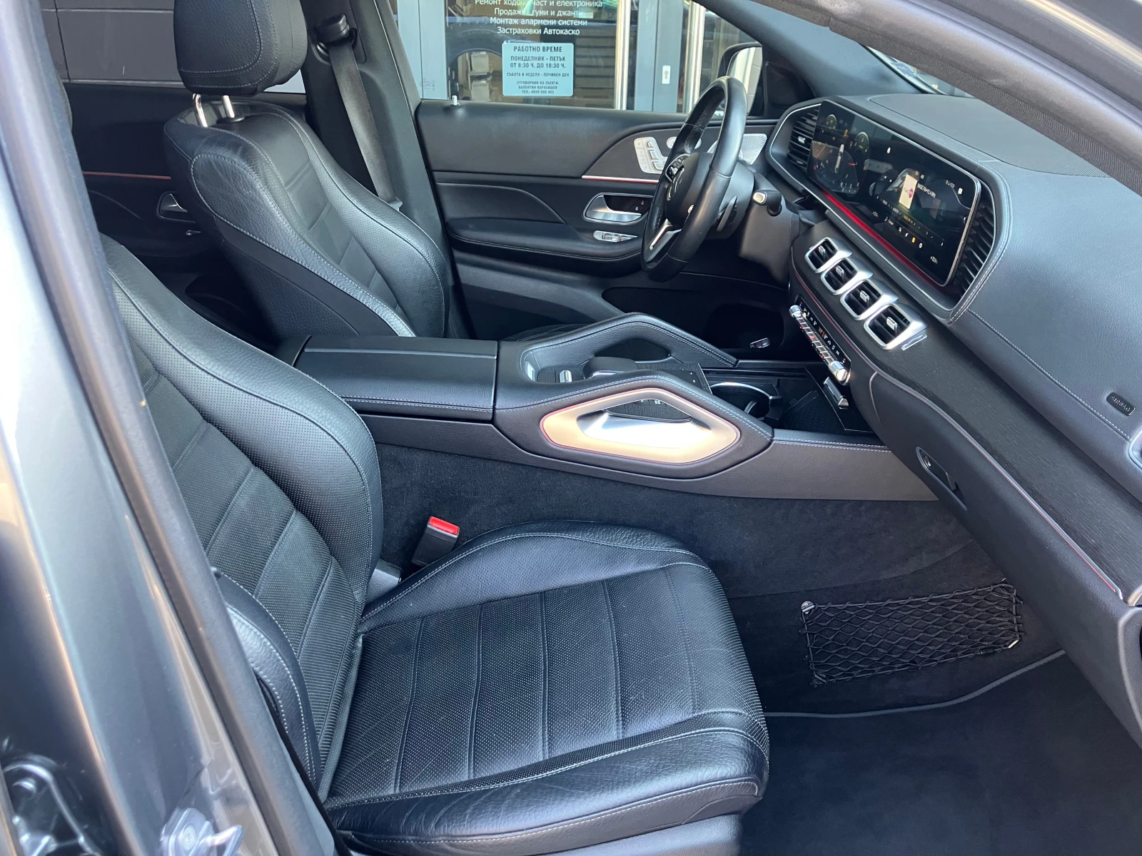 Mercedes-Benz GLE 400 d COUPE AMG FULL | Mobile.bg � ����������� 7