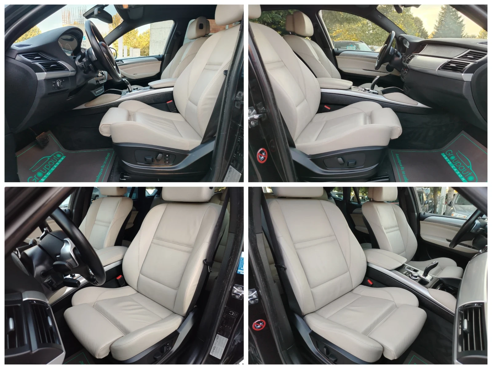 BMW X6 3.0D-235к.с/НАВИГАЦИЯ/КОЖА/INDIVIDUAL!!! , снимка 8 - Автомобили и джипове - 55944382