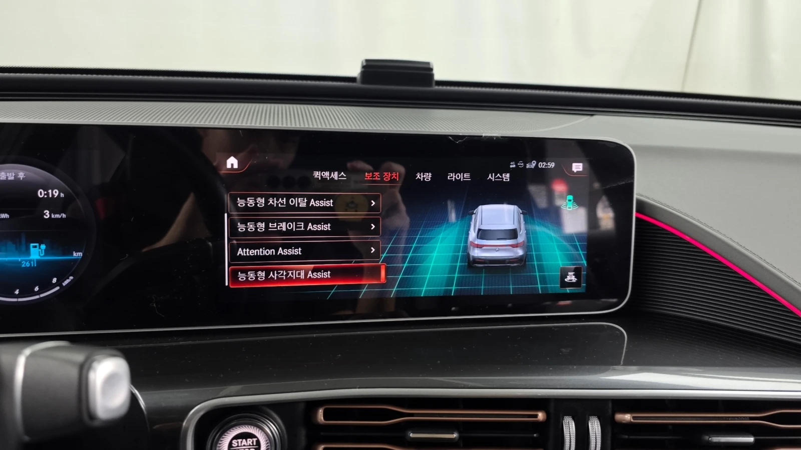 Mercedes-Benz EQC EQC 400 4MATIC, снимка 12 - Автомобили и джипове - 56012229