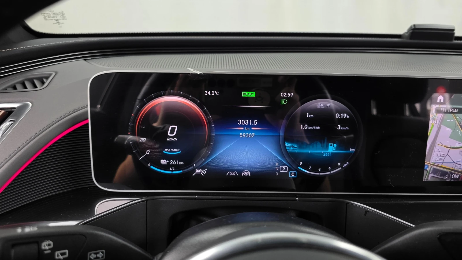 Mercedes-Benz EQC EQC 400 4MATIC, снимка 10 - Автомобили и джипове - 56012229