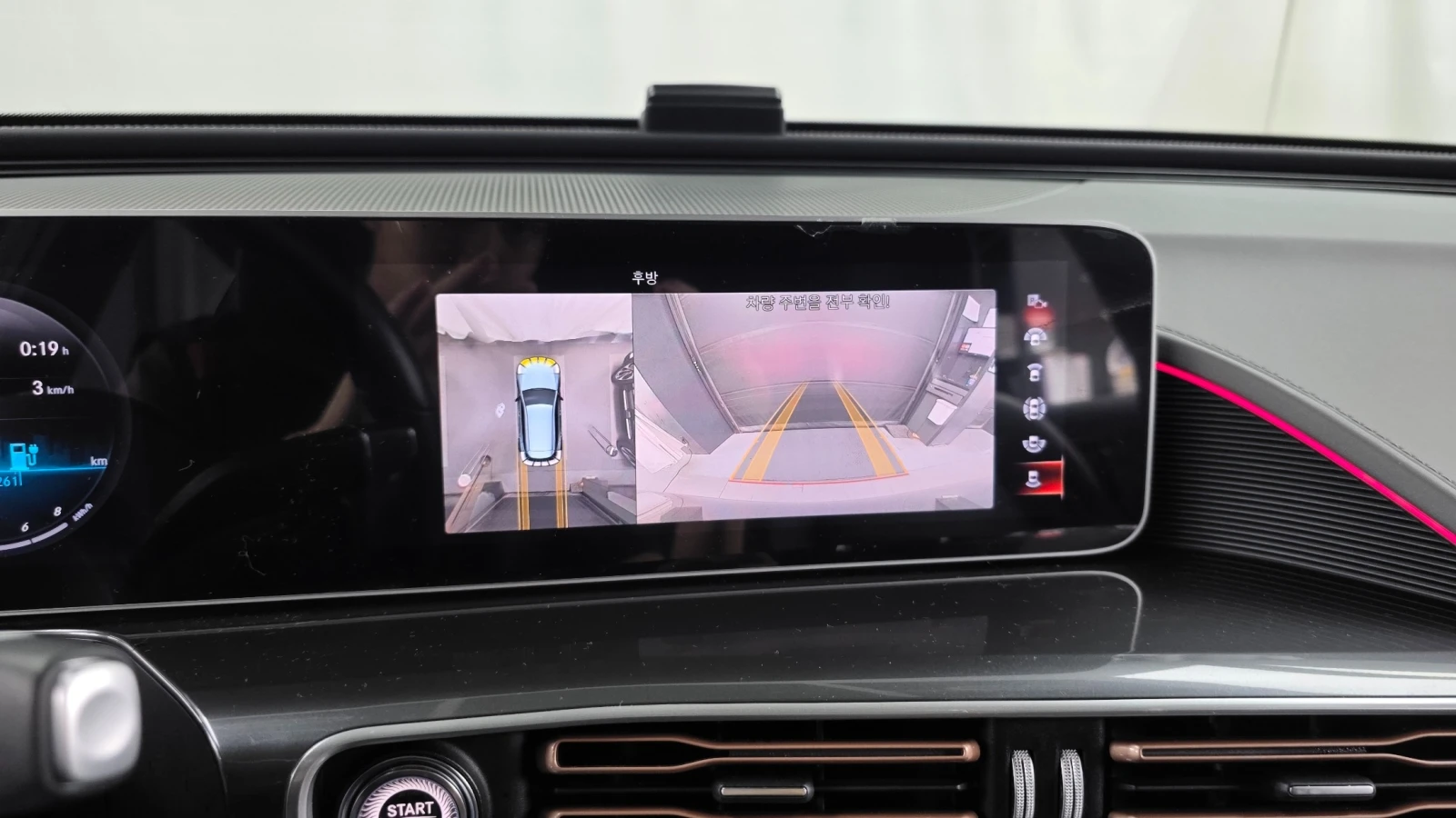 Mercedes-Benz EQC EQC 400 4MATIC, снимка 11 - Автомобили и джипове - 56012229